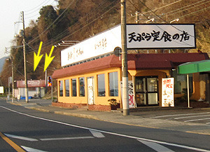ひき.jpg