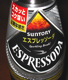 IMG_2044ラベルアップ.jpg