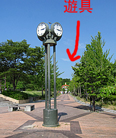 IMG_2592のコピー.jpg