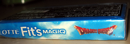 IMG_3235DQろご.jpg