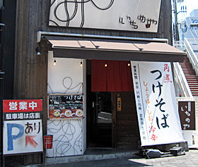 IMG_4559.jpg
