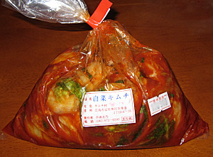 IMG_4740.jpg