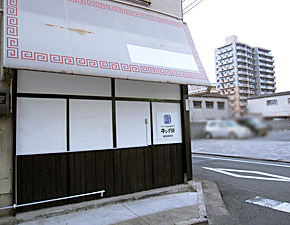IMG_5294.jpg