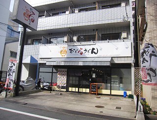IMG_5514.jpg