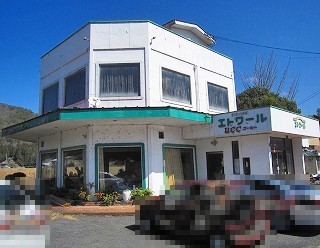IMG_6318.jpg