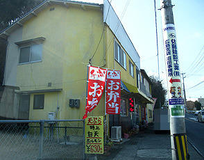IMG_7798.jpg