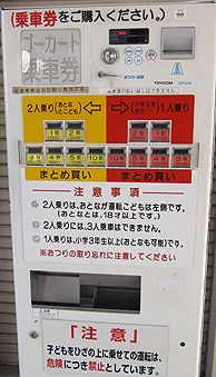 IMG_8207.jpg
