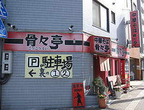IMG_8369.jpg