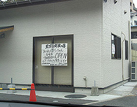 IMG_8770.jpg