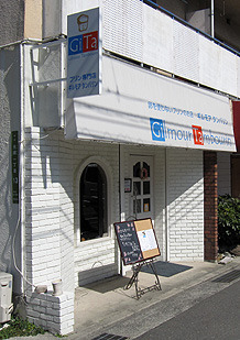 IMG_8914.jpg