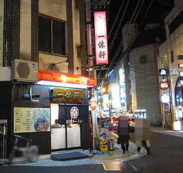 IMG_9295.jpg