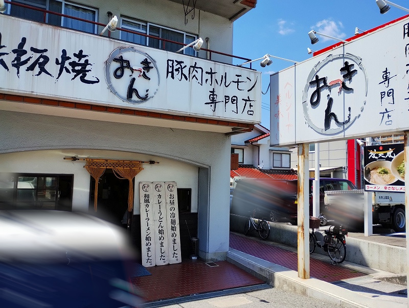 エントリ画像